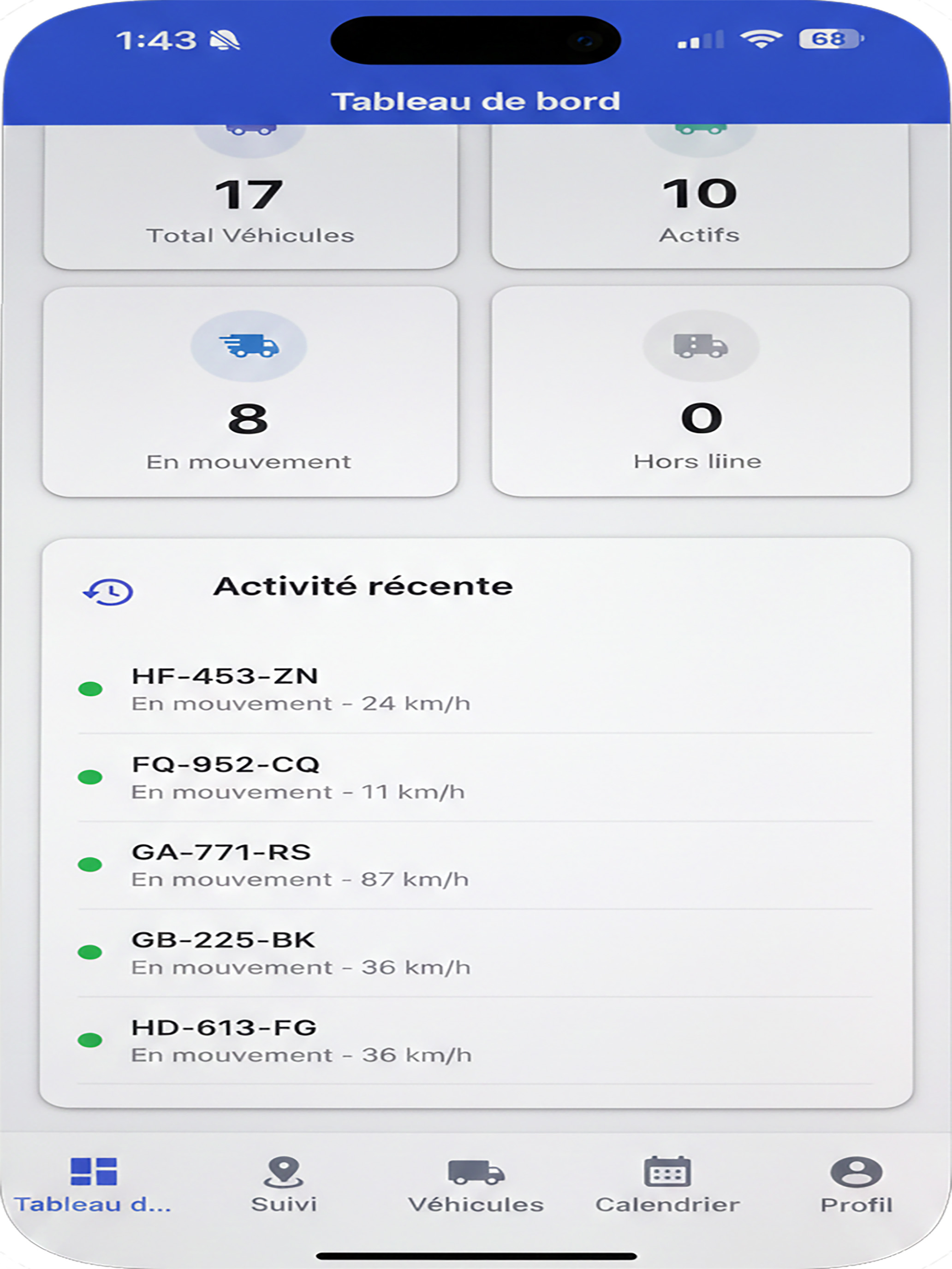 Logistech screenshot 5