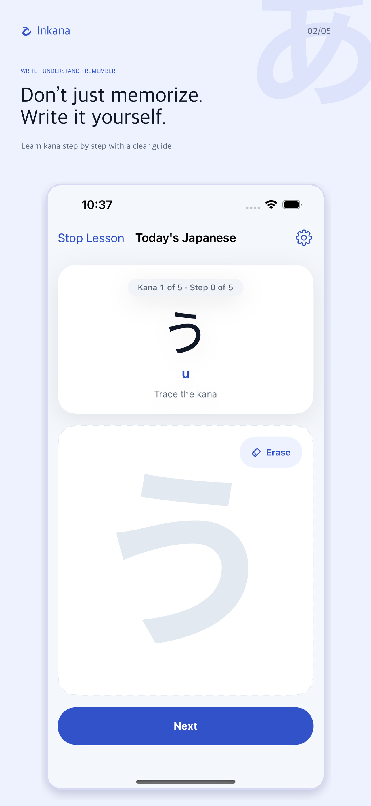 Everyday Kana screenshot 2