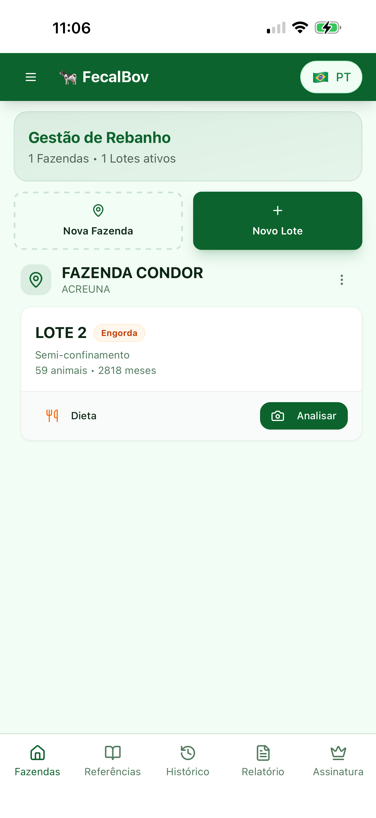 Fecalbov screenshot 4