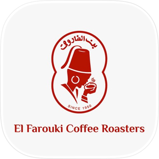 EL FAROUKI COFFEE