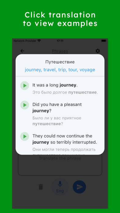 YLevelUp - AI Language Tutor Screenshot