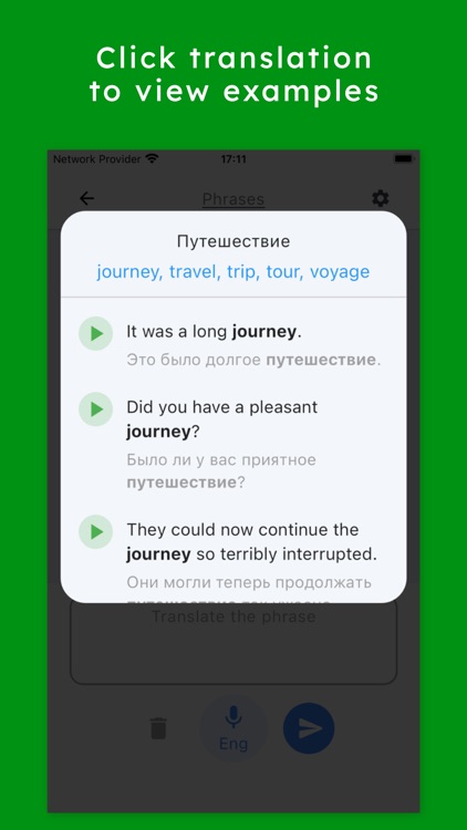 YLevelUp - AI Language Tutor screenshot-6