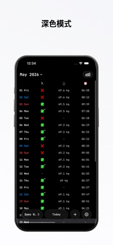 Rows - 一眼看清我的整月 screenshot