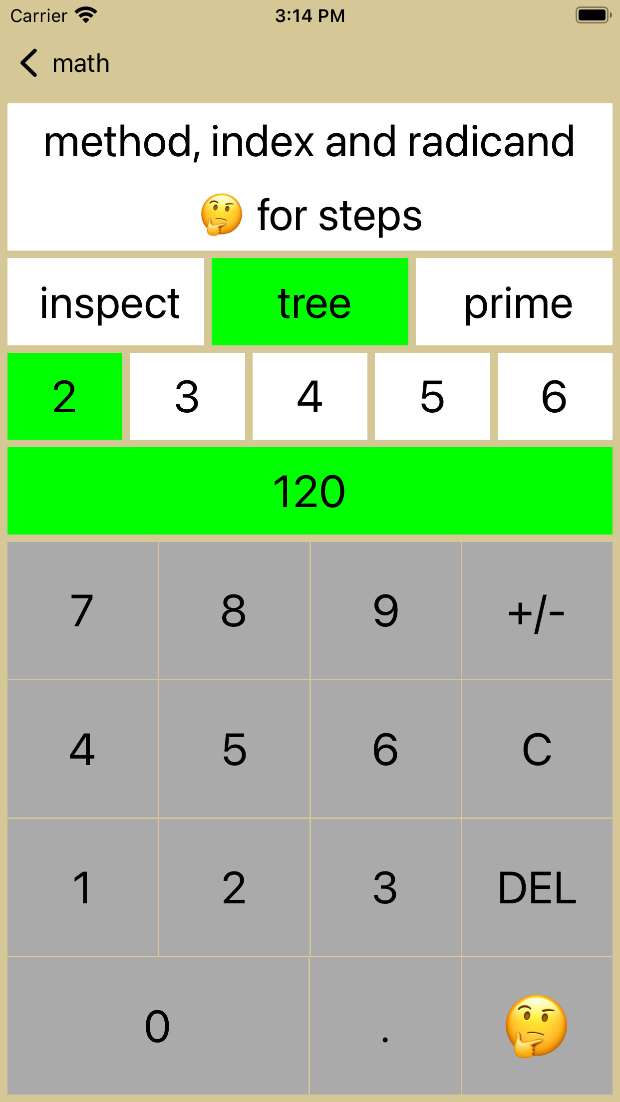 20/20 Radical Simplification