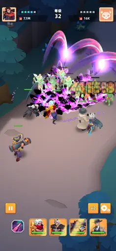Deep Hole - Abyss Survivor - Screenshot 3