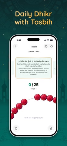 Quran Kareem: Azan & Qibla App Store preview screenshot 5