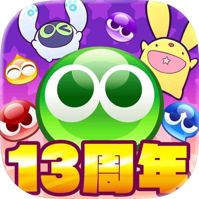 セガNET麻雀 MJ screenshot 6