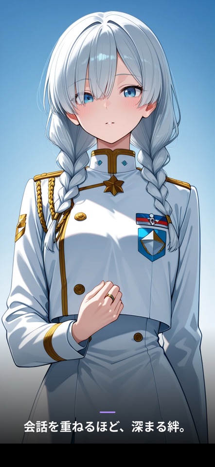 Alys - AIキャラとロールプレイチャット screenshot 2