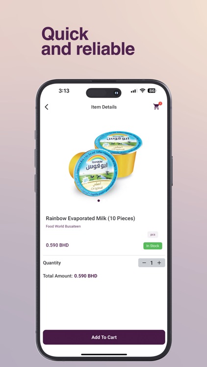 Sellati سلتي screenshot-4