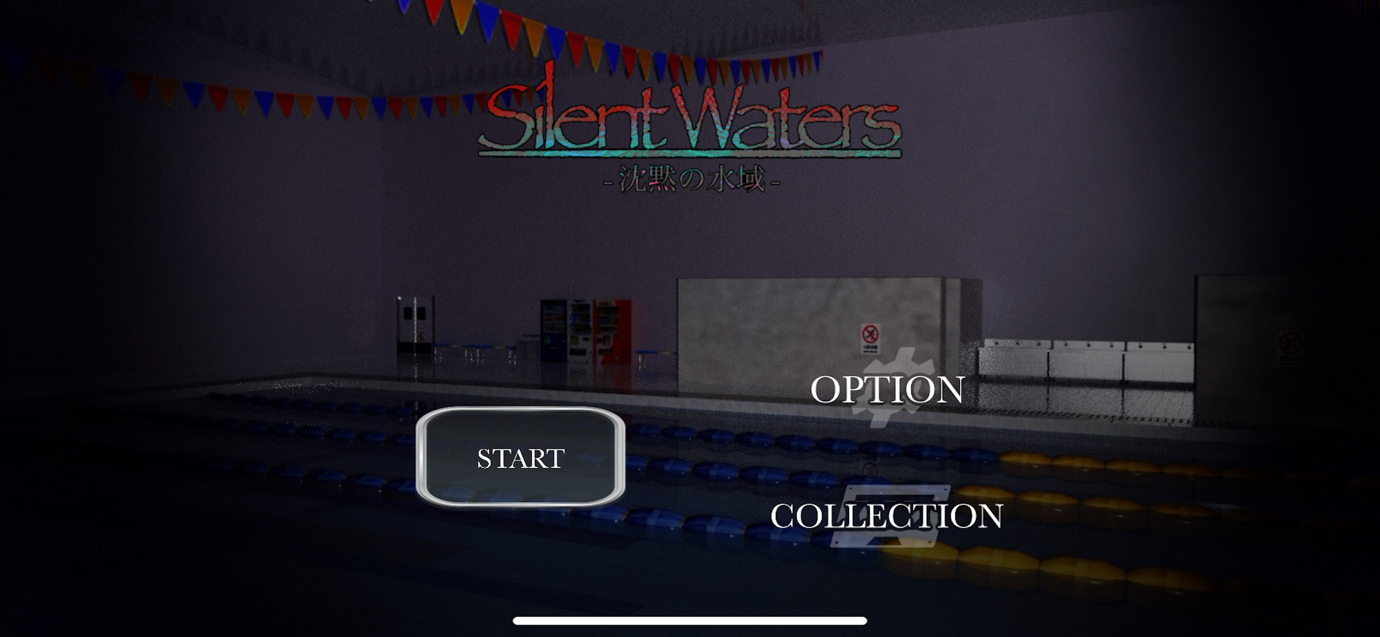 Silent Waters - horror game