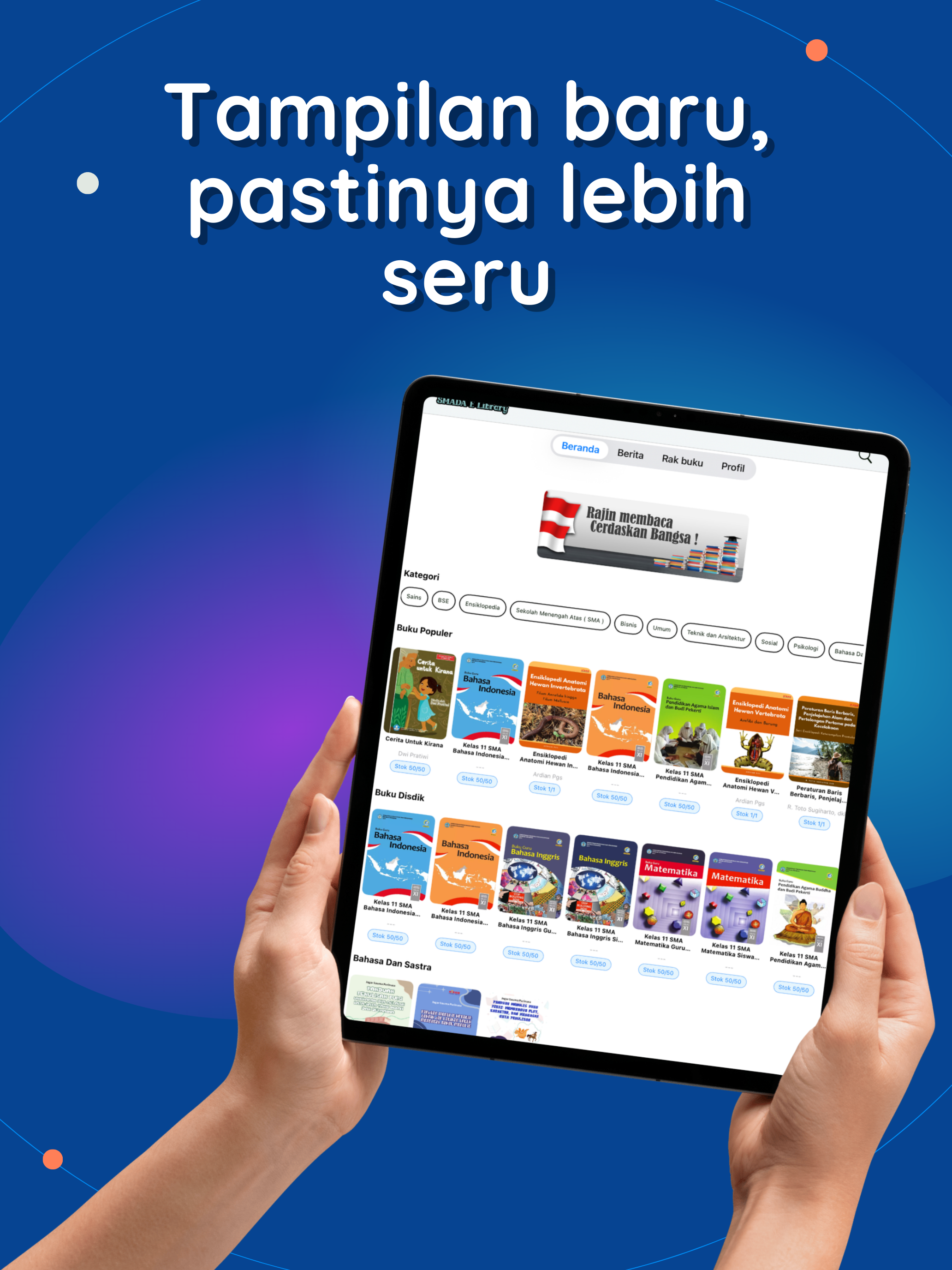 SMADA E Library screenshot 8