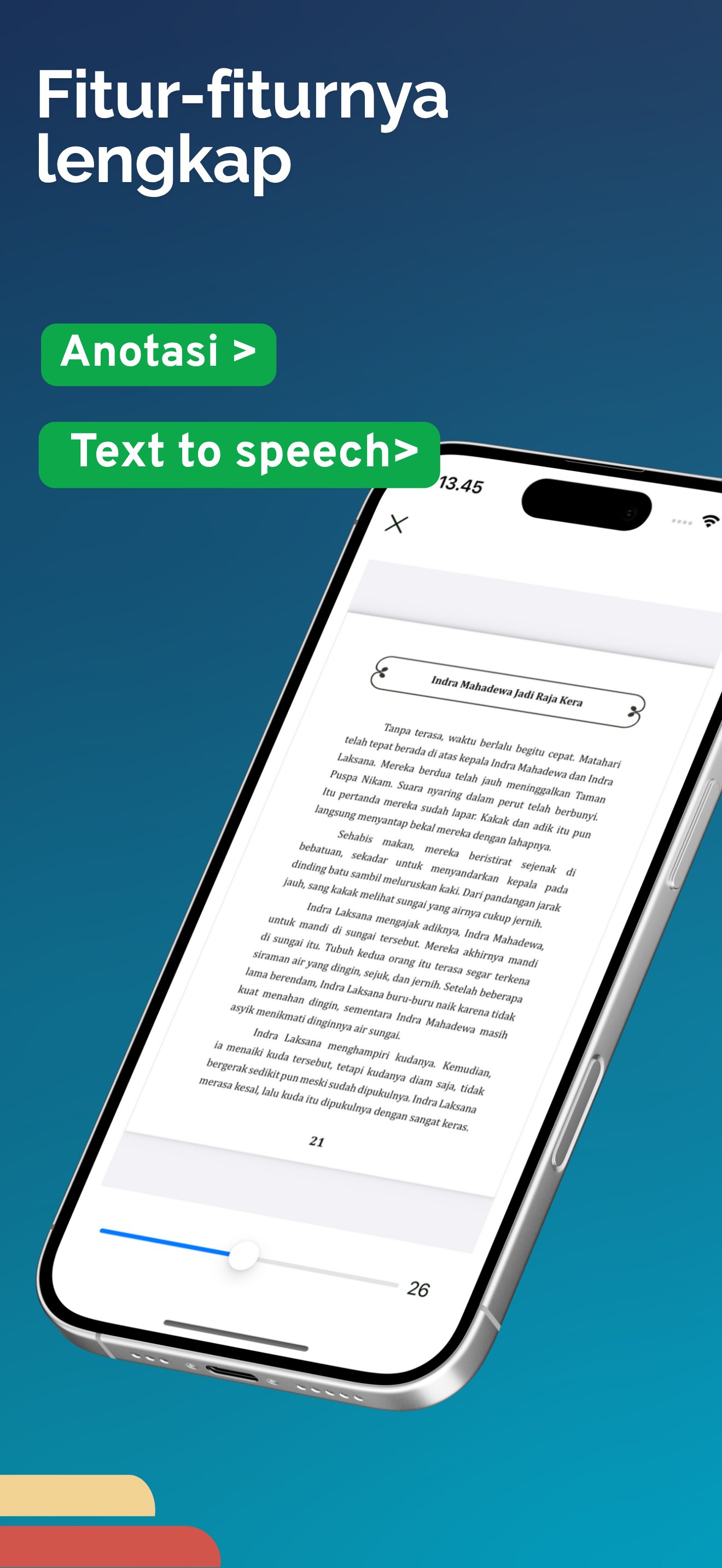 Azzam Library screenshot 5