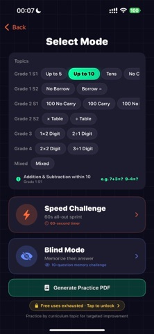 FlashMath Go Screenshot 1 of 4