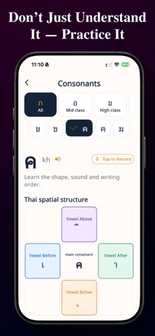 Thai Simple Screenshot 5 of 6