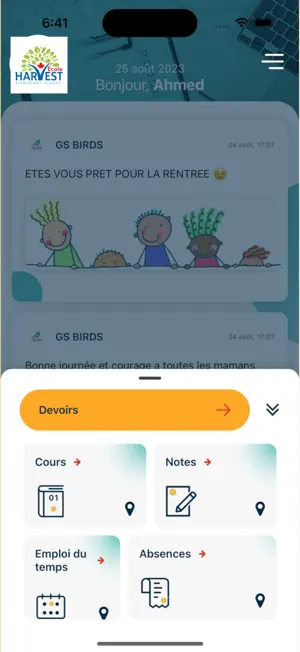 Ecole Harvest screenshot 3