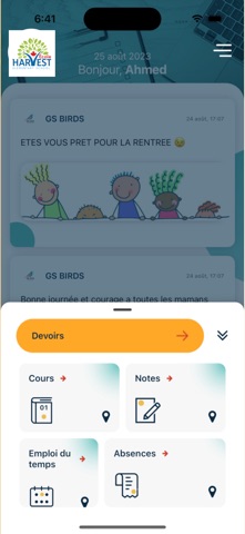Ecole Harvest Screenshot 3 of 3