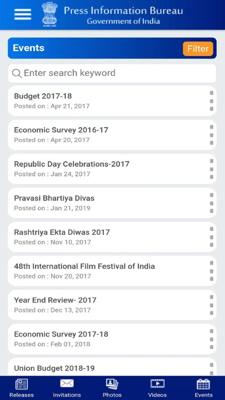 Press Information Bureau (PIB) screenshot 7 of 10