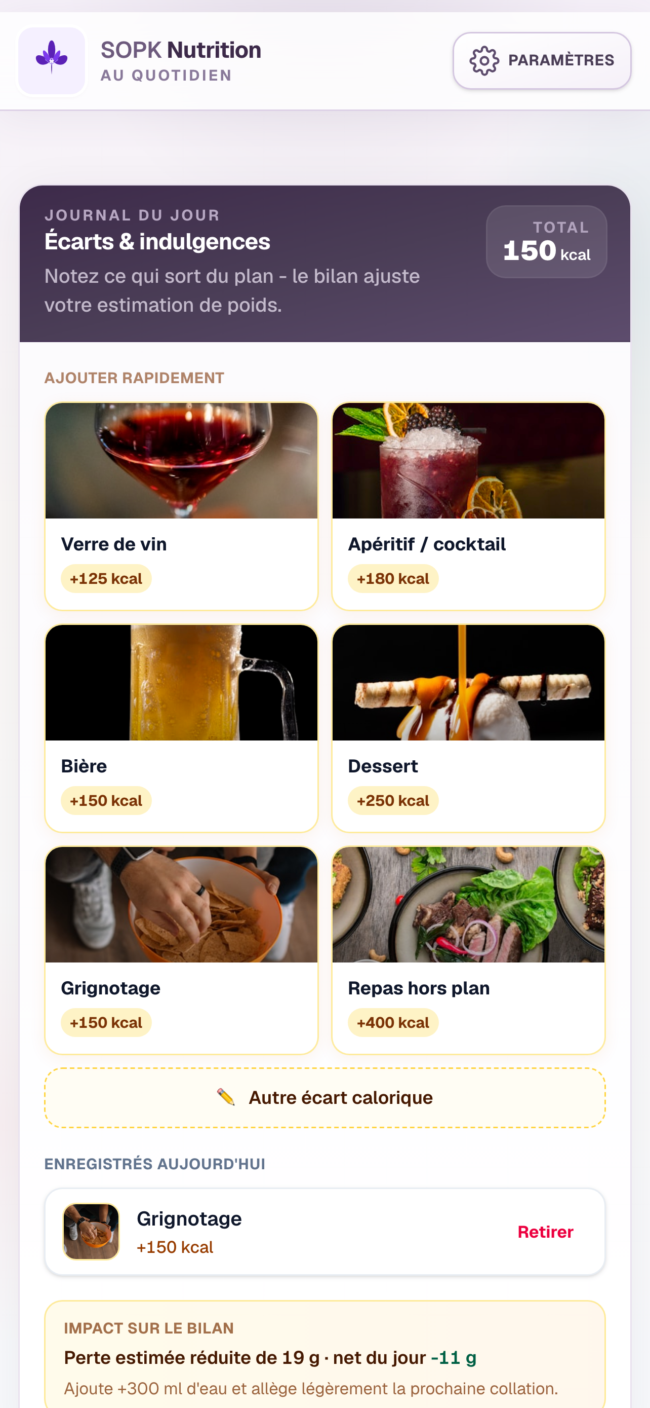 SOPK Nutrition screenshot 4