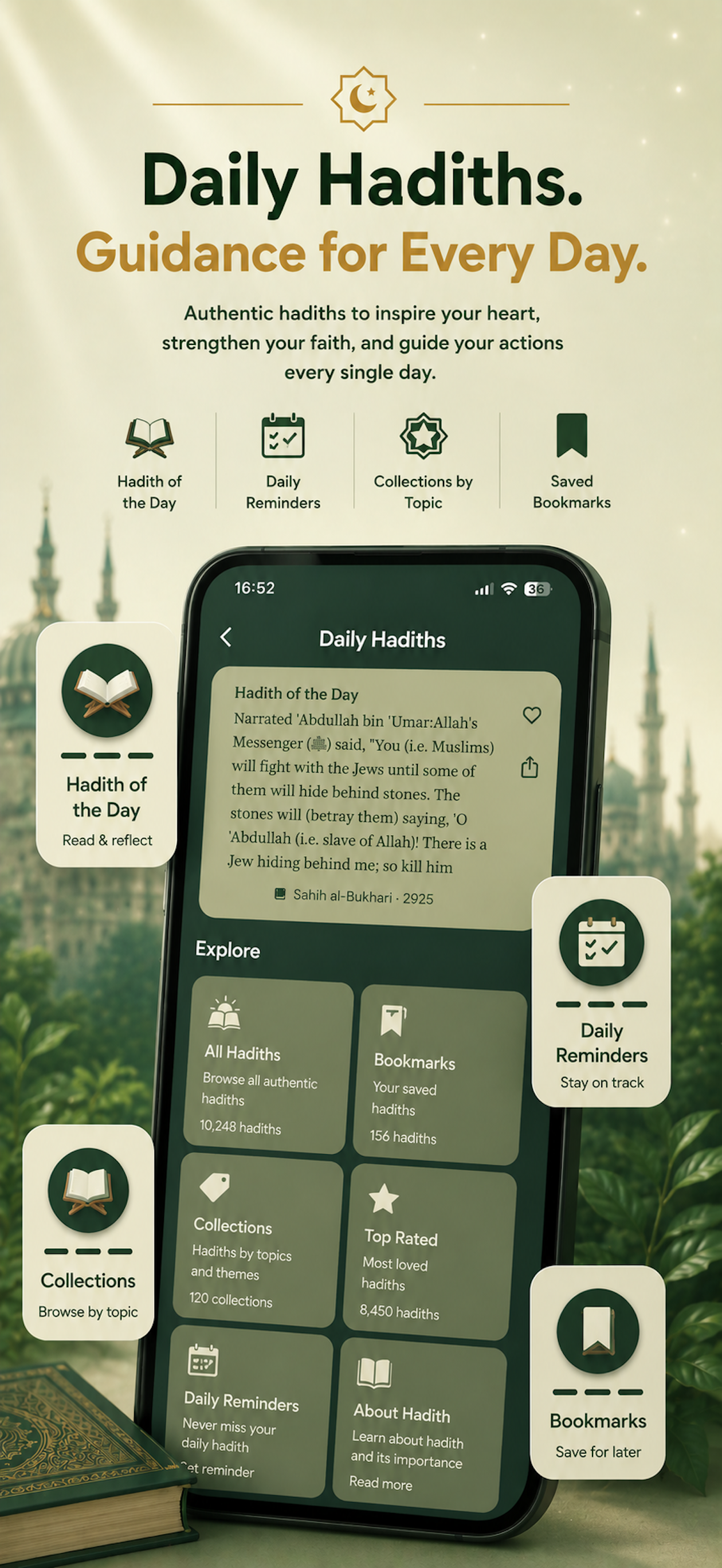 Nuraly: UK Prayer & Widget