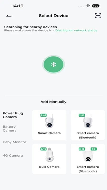 CloudPlus screenshot 2 of 4
