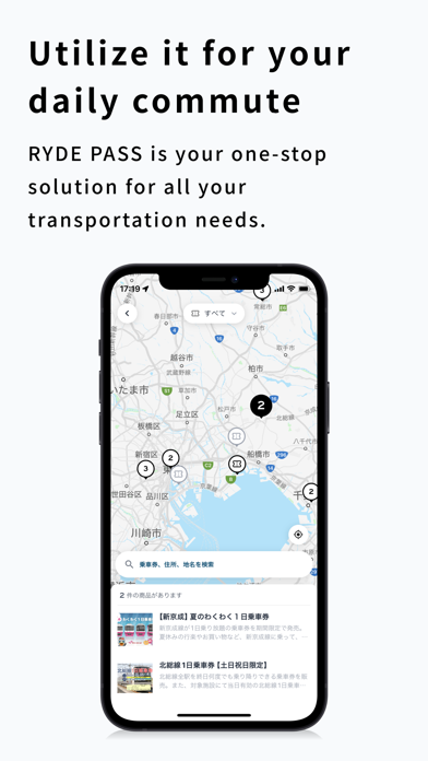 Screenshot #3 pour RYDE PASS - E-ticketing App