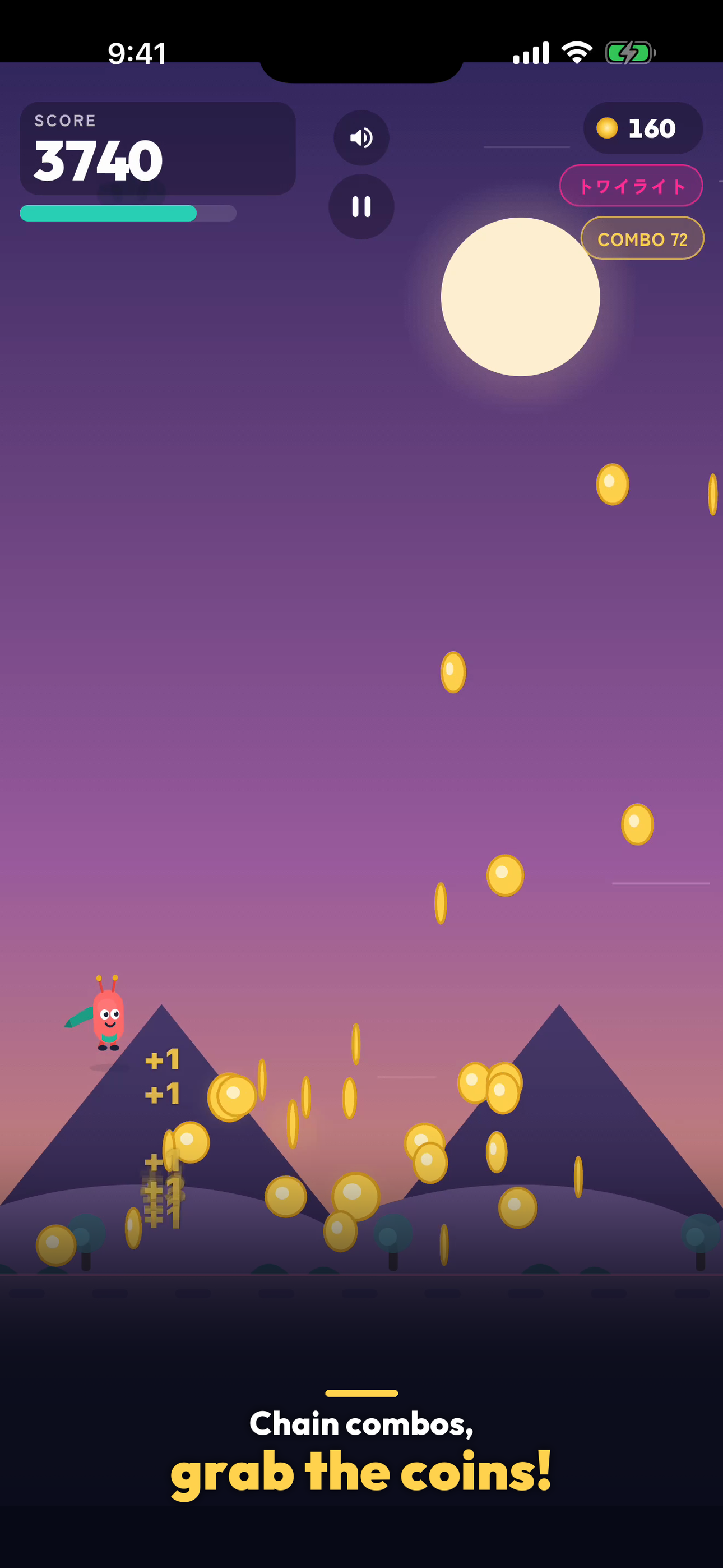 PicoDash screenshot 5
