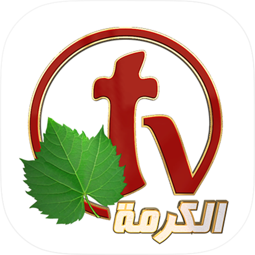 ALKARMA TV