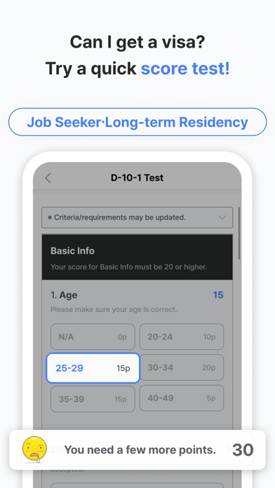 KOWORK - Korean Job & Visa iPhone screenshot 5 - Business app