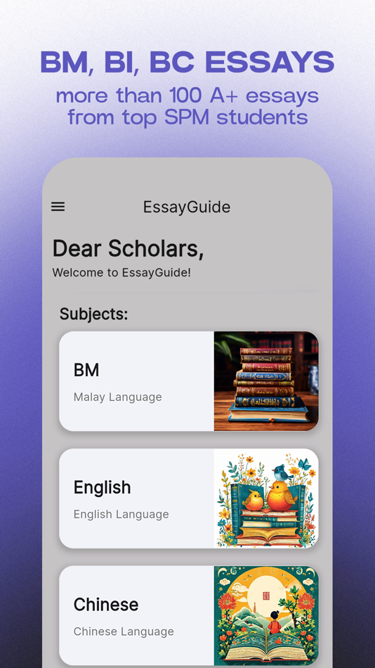 #1. EssayGuide: SPM Essays, Notes (iOS) 由: Yiek Siew Hao