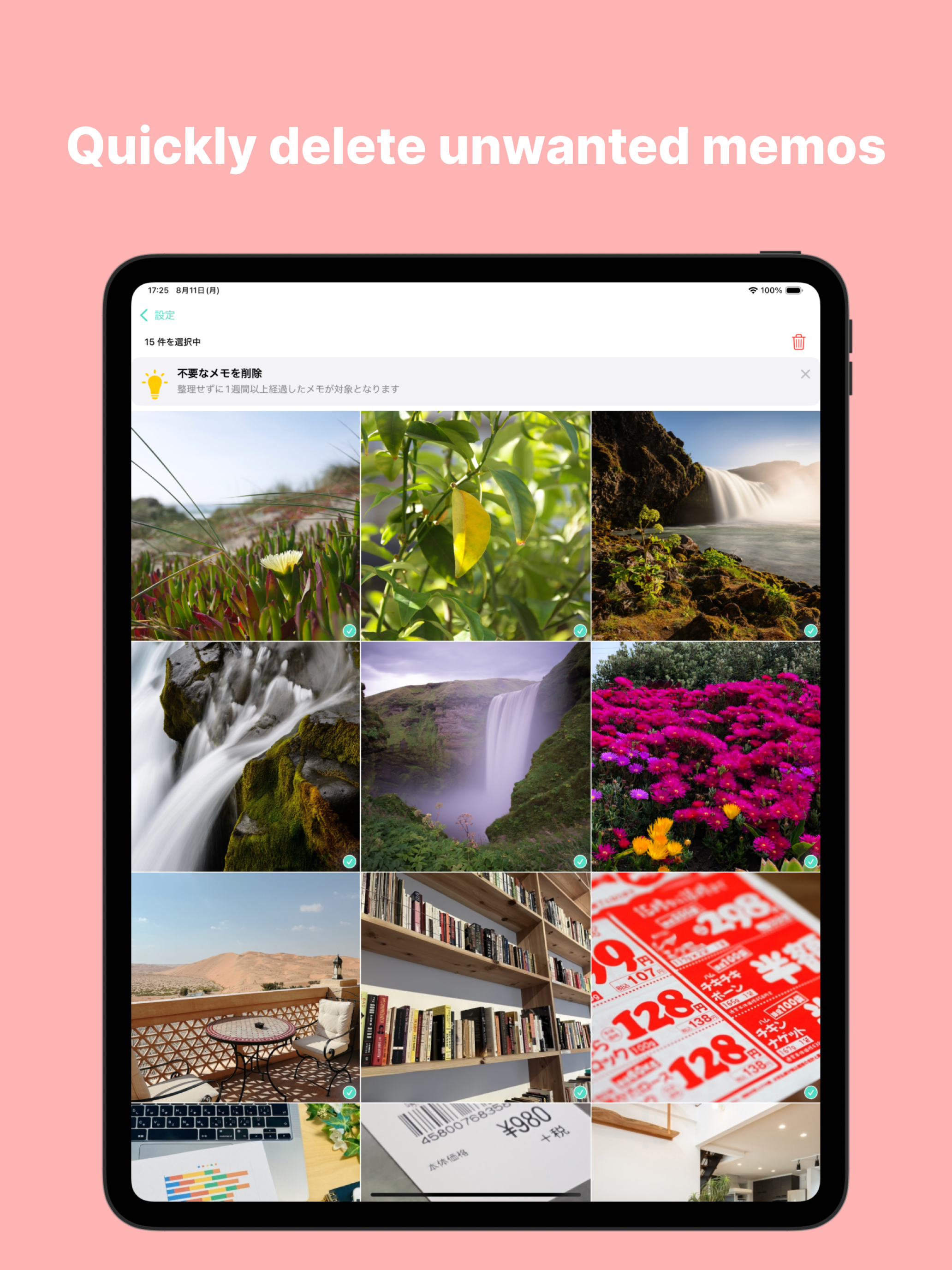 SnapMemo - Organize photo memo screenshot 10