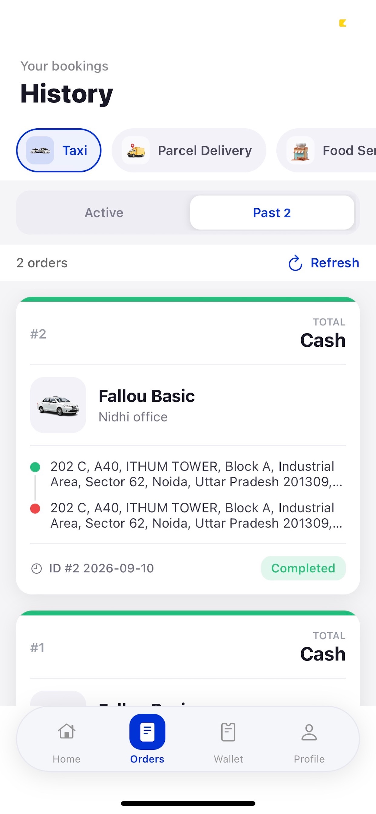 Screenshot 6 of FALLOU User