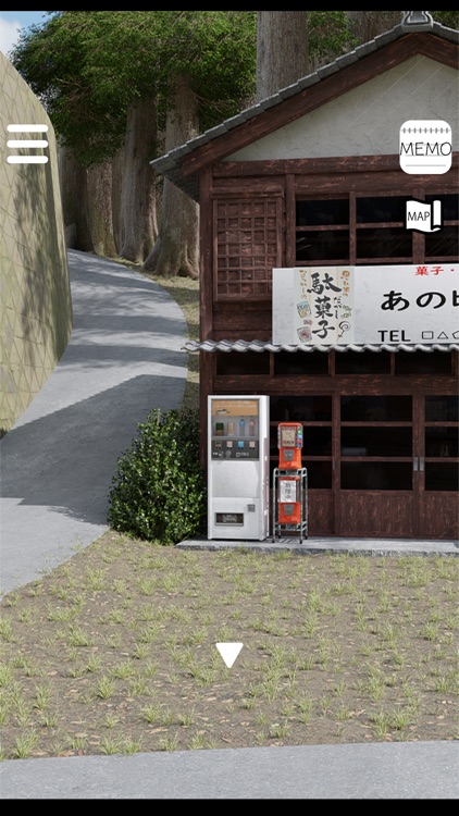 脱出ゲーム　あの夏のあの日をもう一度