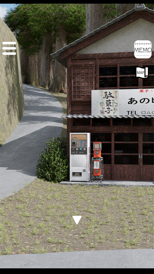 #3. 脱出ゲーム　あの夏のあの日をもう一度 (iOS) Bởi: shigeyuki kawamura