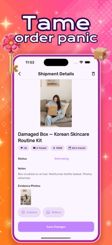 Parcel. Screenshot 1 of 4
