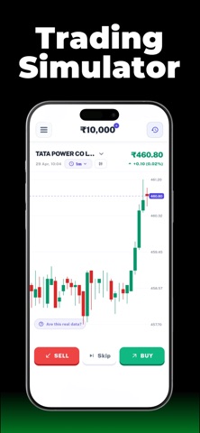 Trading Simulator NSE Screenshot 1 of 4