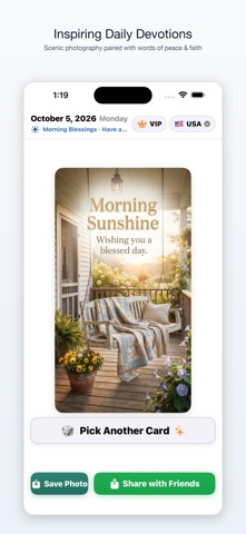 DailyBless - Morning Greetings screenshot 2