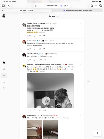 Lee-Su-Threads 你是誰 iPad screenshot