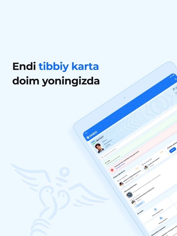 Screenshot #5 pour DMED