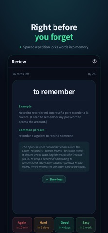 Memoreo Screenshot 5 of 8