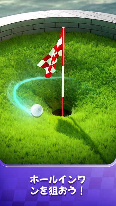 Golf Rivalのスクリーンショット - 1