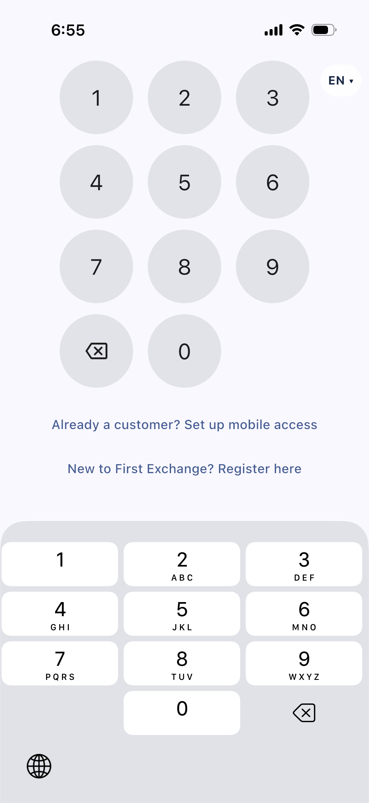 First Exchange screenshot 6