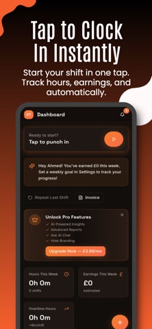 ShiftTrail screenshot