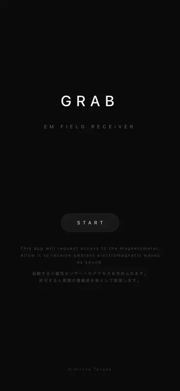 GRAB screenshot 5 of 5