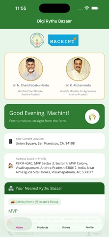 Digi Rythu Bazaar AP Screenshot 5 of 6