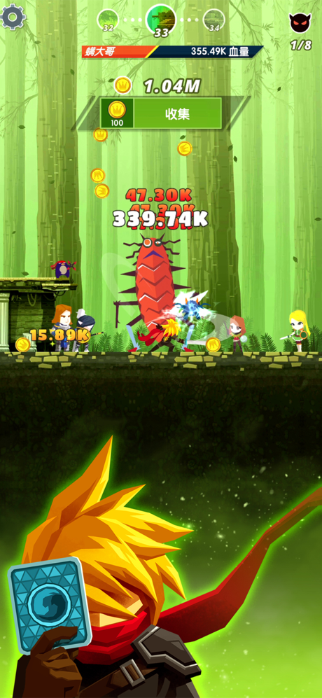 点击泰坦2：放置英雄传奇 screenshot 4