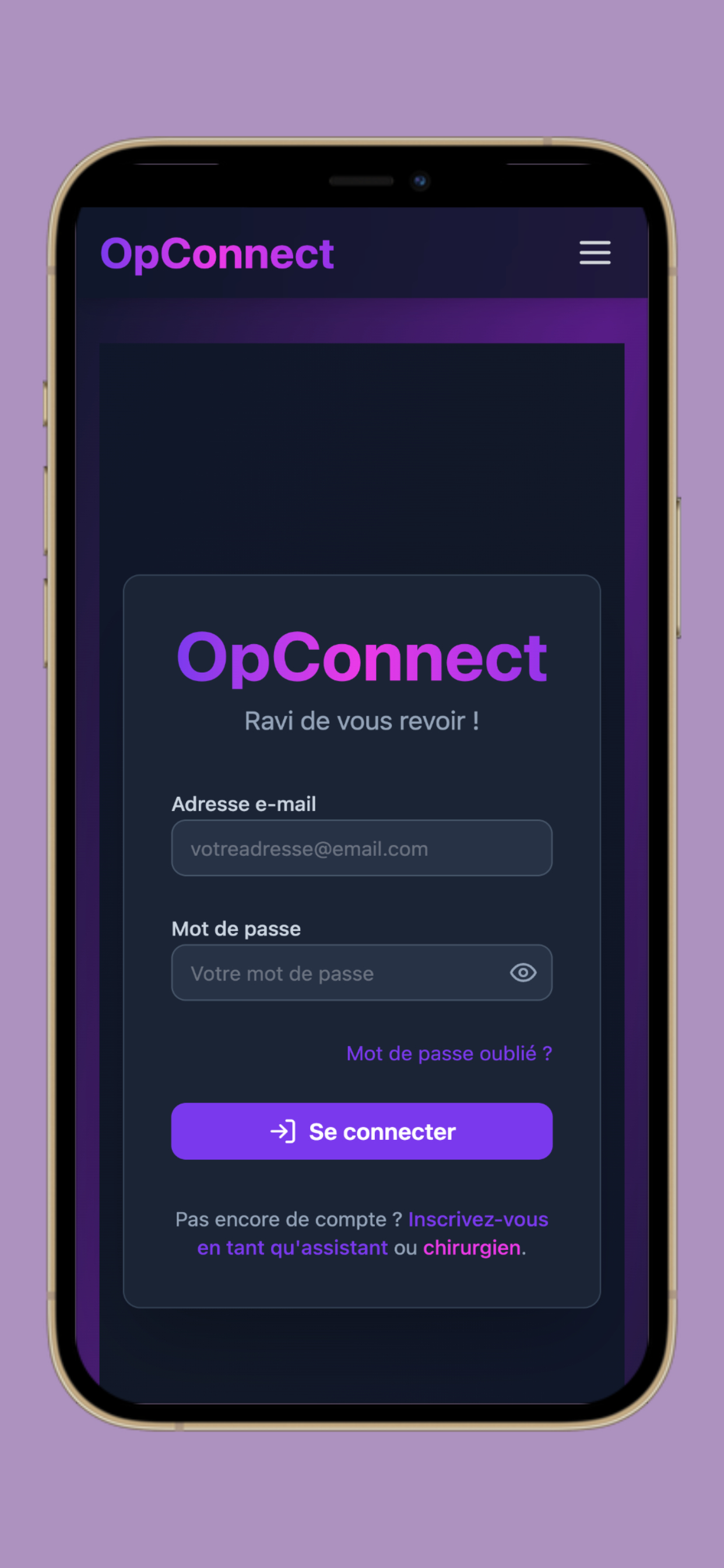 opconnect screenshot 2