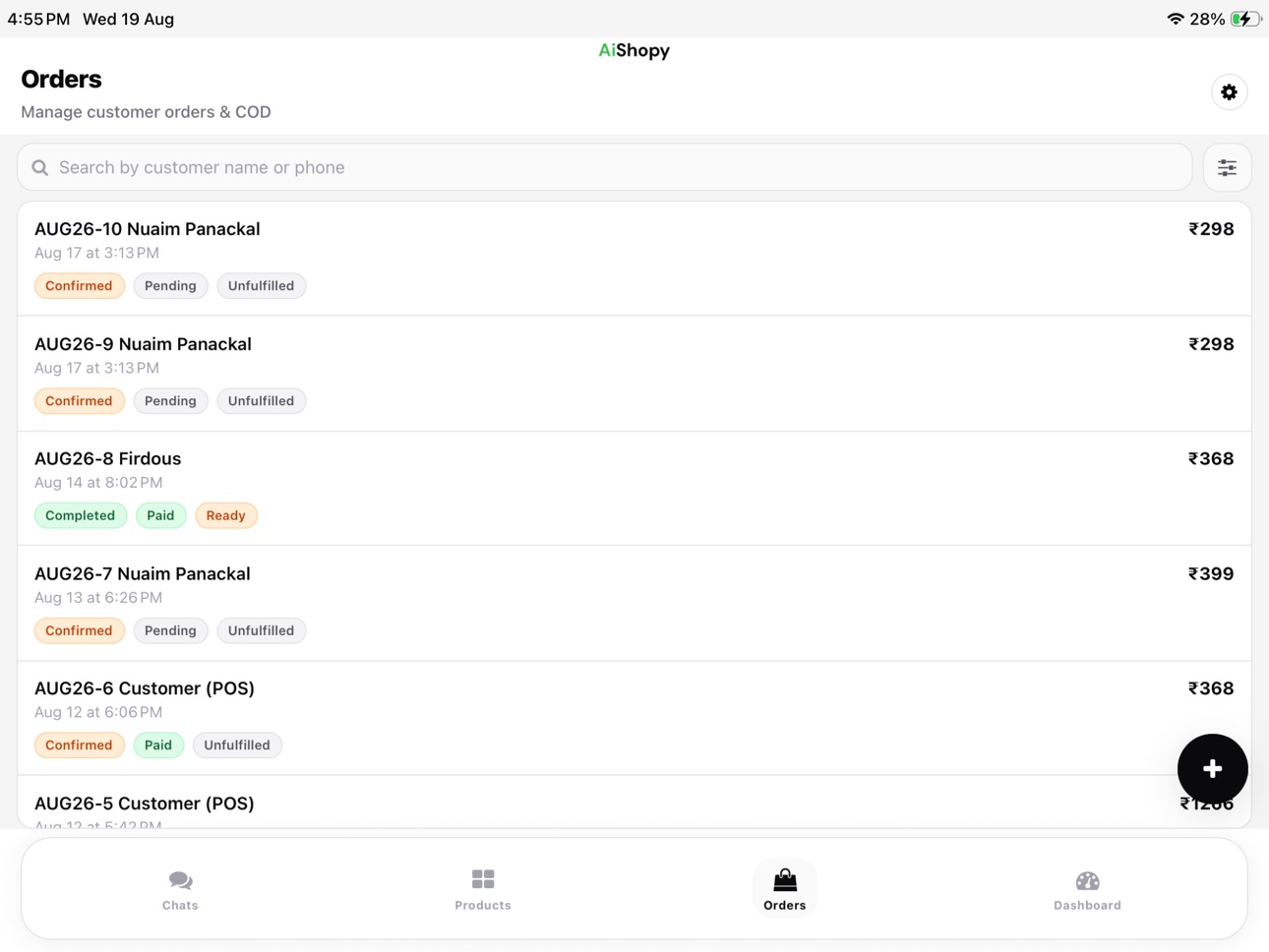 Screenshot 11 of AiShopy