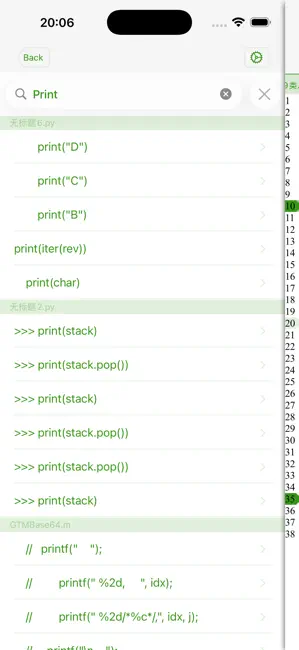 Python3 IDE Fresh Edition iPhone screenshot 3
