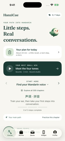 HanziCue Screenshot 1 of 3
