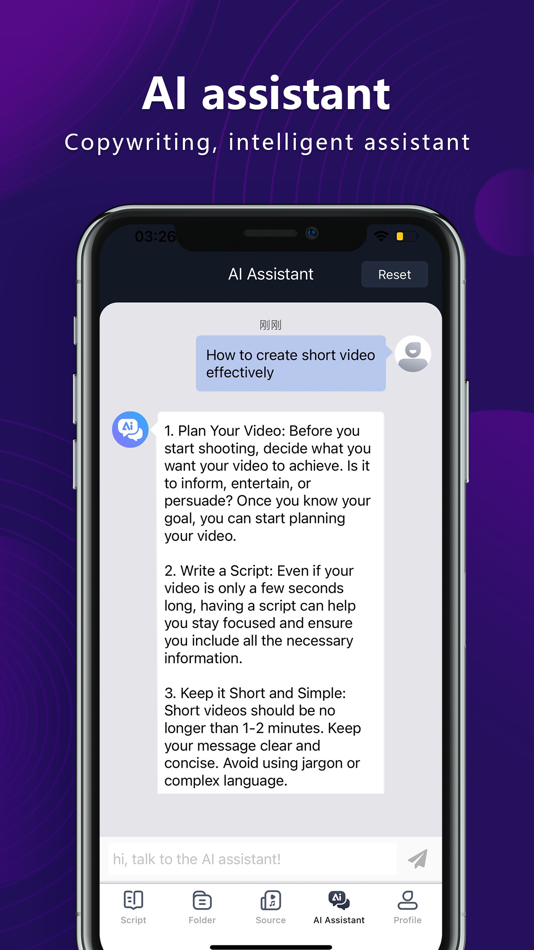 #2. Inspire Prompter (iOS) 由: 佳 罗